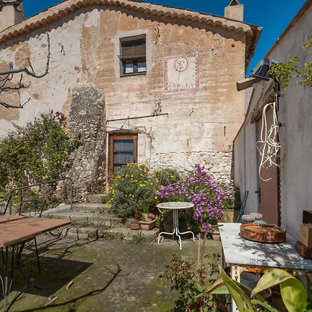 乡村民宿 Ca L'emilli