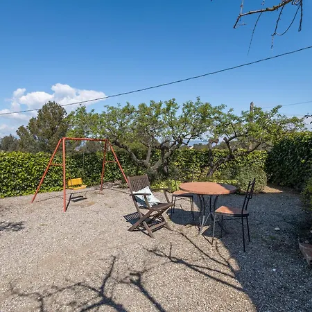 Ca L'emilli 乡村民宿