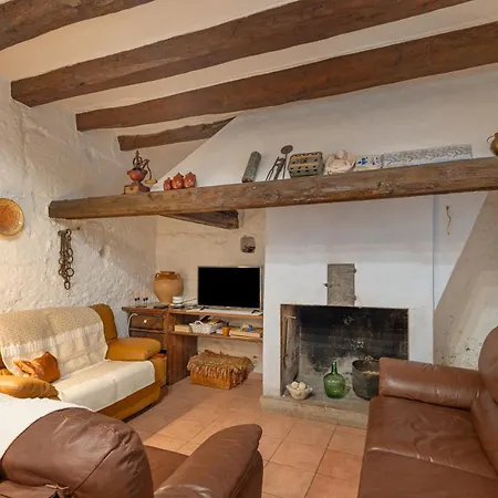 Ca L'emilli 乡村民宿 Gélida