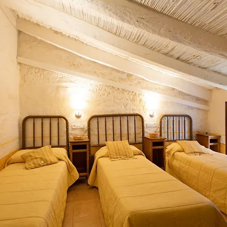 乡村民宿 Ca L'emilli Gélida